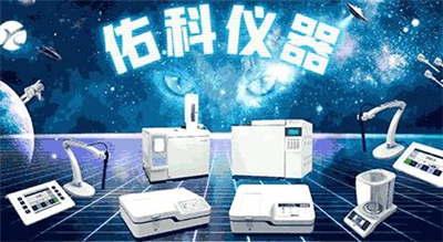 持續(xù)高溫，實(shí)驗(yàn)室可不能“熱過頭”
