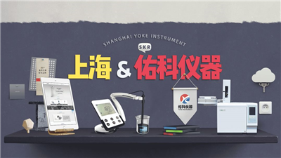 新·地下水質(zhì)量標準已經(jīng)實施，您知道了嗎？